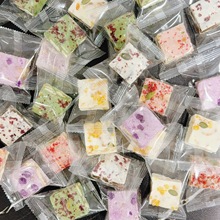 电商版手工雪花酥糕点散装零食牛轧奶酥软沙琪玛饼干结婚喜糖年货