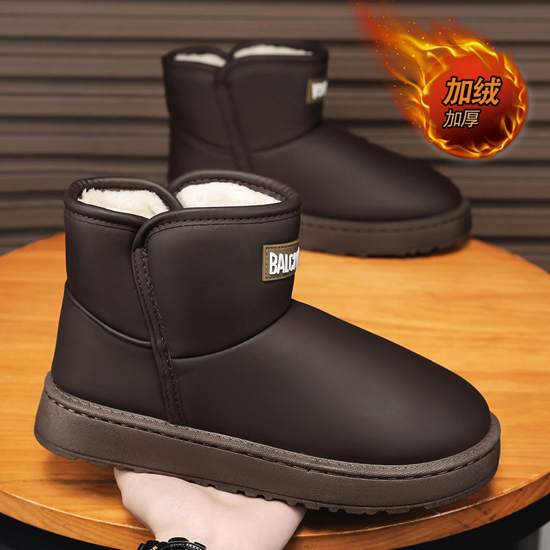 부츠 남자의 겨울 기모 두꺼운 따뜻한 눈 부츠 가죽 방수 높은 최고 유행 코튼 신발 두꺼운 단독 최고 남성 신발