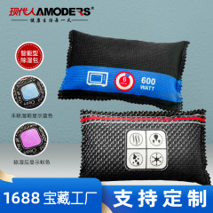 アマゾン自動車シリカゲル乾燥剤卸売り車載除湿バッグ防湿袋スマート変色シリカゲル乾燥剤