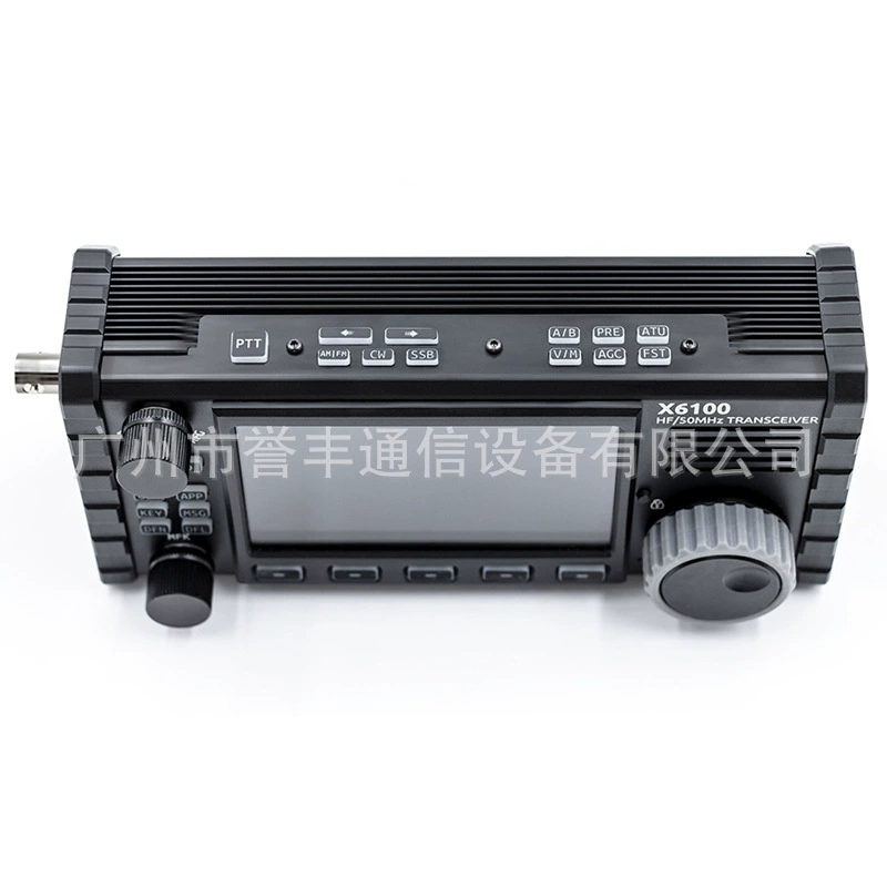 XIEGU Xiegu коротковолновый радиоприёмник X6100 портативный SDR полноформатный трансивер с встроенным настройчиком антенны HF/50МГц