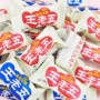 王老五成都特产老式花生酥