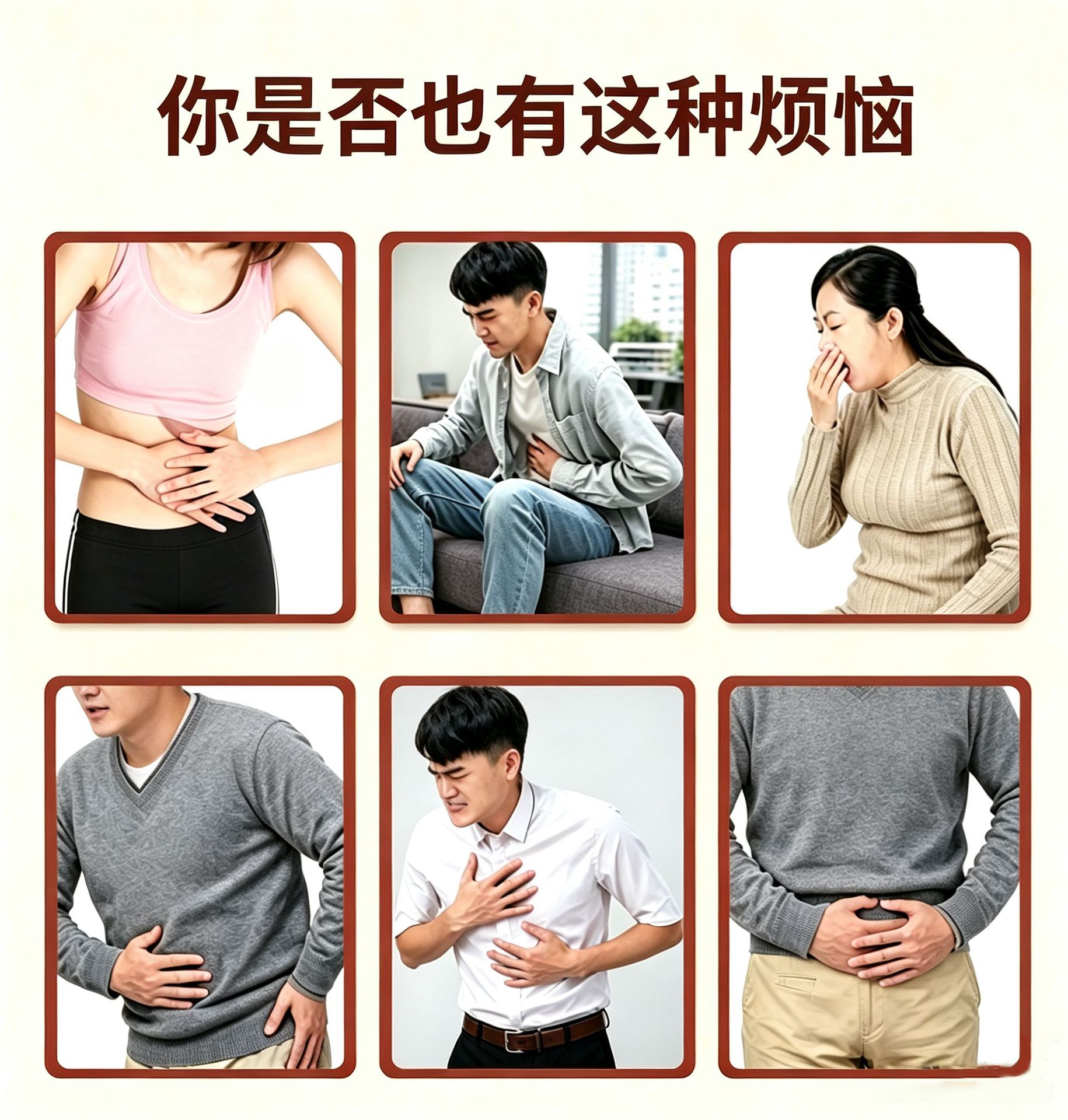 Warm Stomach Patch with Mugwort Self Heating Abdominal Heat Patch for TCM Warming Use overview