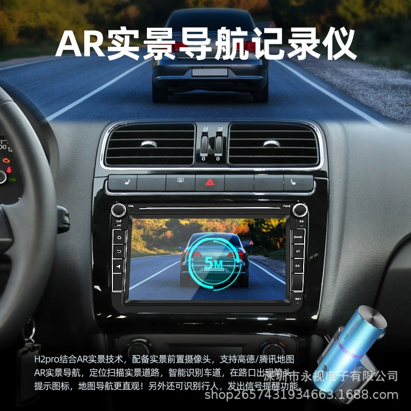 Граница пересечения применяется к Volkswagen 8-дюймовый автомобиль Android GPS навигация Bluetooth высокое разрешение большой экран беспроводной CarPlay