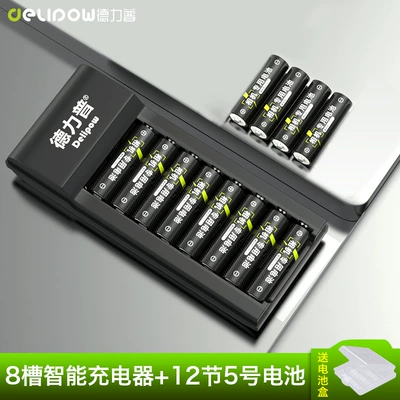 High Temperature Resistant Battery – Hibrid akkumulyator batareyaları - 801-charger-no-5-2700mah-12-sections