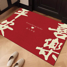 ƽ��ϲ������T�؉|�M�T�ɲü��zȦ�_�|�tɫϲ�c�M�T���K�����_�|