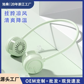 电吹风;筋膜枪;电动磨甲器