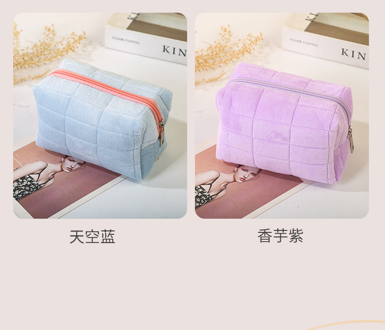 绒布化妆包_04