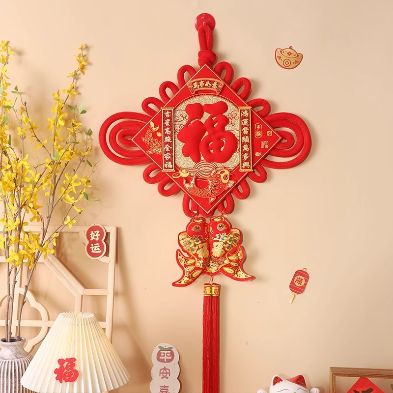chinese knot pendant living room large 2026 new year high-end fu character ornaments entrance door housewarming decoration