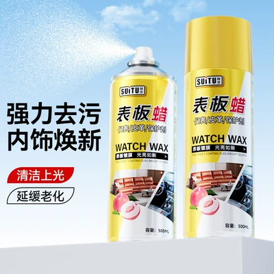 watch plate wax dashboard plastic – Cleaning/curing agent