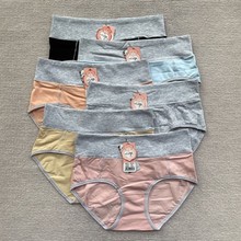 包邮时尚内裤女棉三角裤头舒适透气包臀不夹臀少女中腰棉裆针织棉