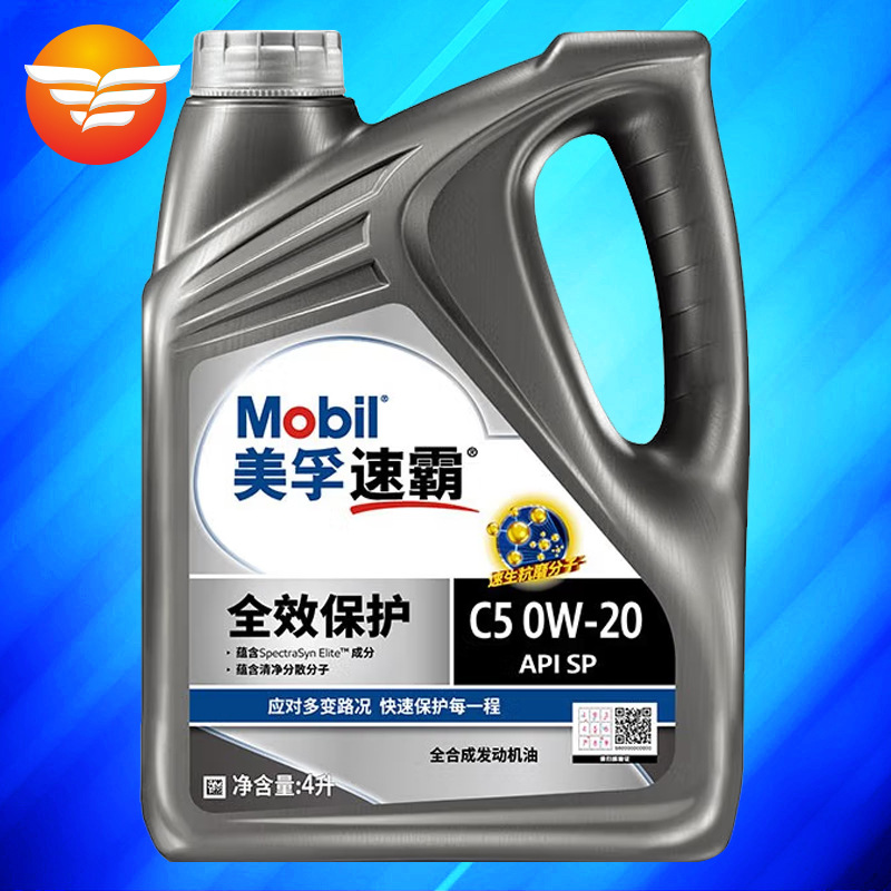 Mobil美孚速霸全效保护 C5 0W-20 4L API SP 全合成汽车发动机油