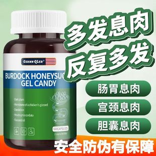 ������÷���z�ǹ���Ϣ���z��60���cθđϢ�ٷ�ƴ��බ��ͬ����l