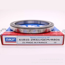 SKF����������S��SKF 61815-2RS1/GEM/R806����LGHB 2�ߜ؝���֬