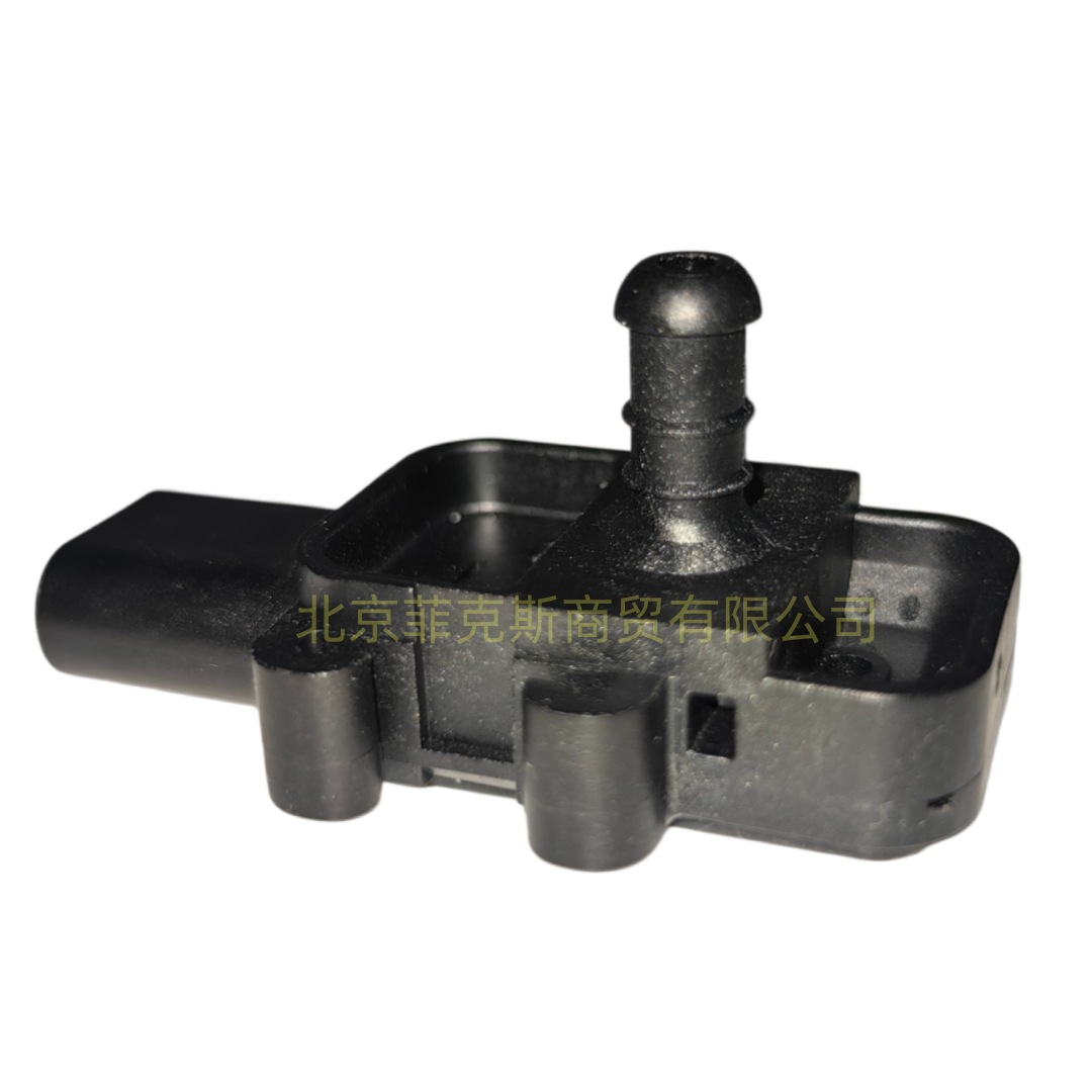 68302774Ab Crankshaft Sensor Without Tube Suitable for Jeep / Dodge / Chrysler 3.6L