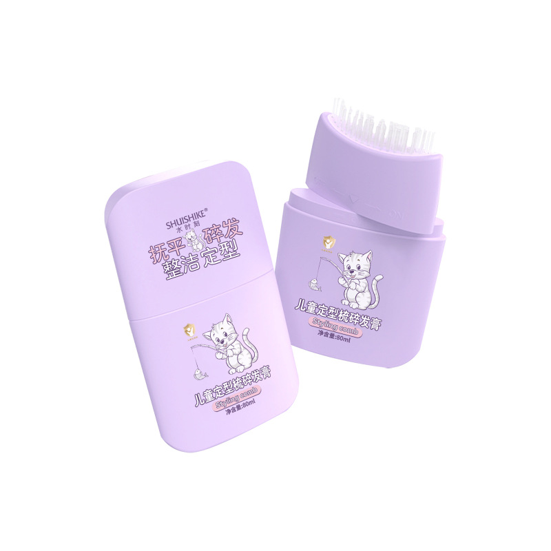 ウォータータイム パープル スモール ゴールデン シールド スタイリング コーム ヘアクリーム ふわふわ 立体的 長持ち スタイリング 破損した髪を素早く整理します|undefined