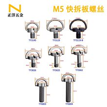 �S�ҬF؛M5�֔Q���h����ݽzCD�h���P䓈A�^���ėU�@ʾ���������