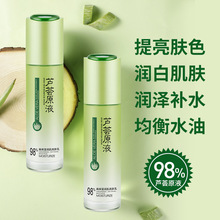 �����ȏS��ƽ��ˮ�������wɫ�߱���ˮ���aˮ�������J�CԭҺˮ��