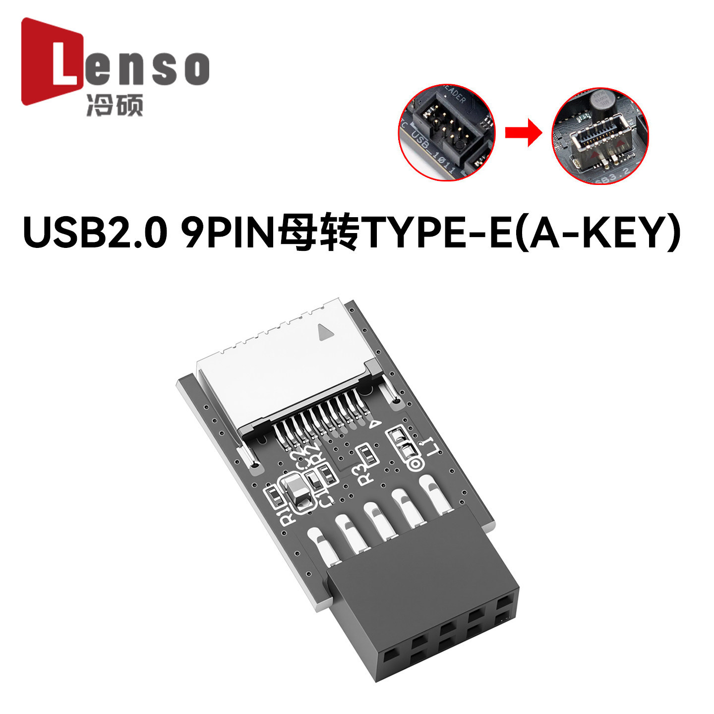 Motherboard Usb2.0 9Pin Male to Type-E Female Adapter, Chassis Type-C Socket 9-Pin Adapter