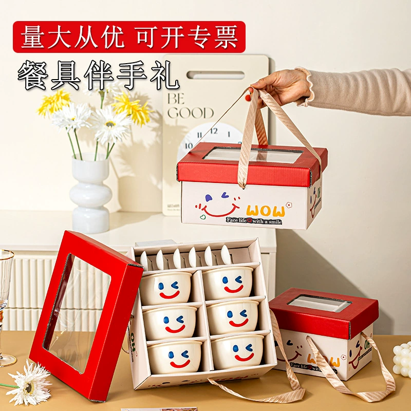 Керамические тарелки, миски и наборы столовых приборов для ежегодных встреч, тимбилдинга, подарков, ответных подарков, сувениров на открытие, креативных подарков