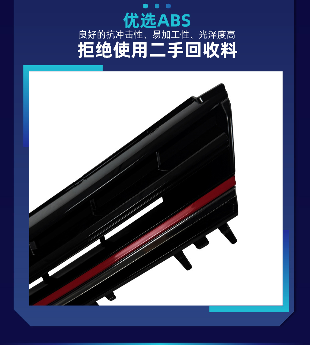 Suitable for Volkswagen Golf 7 MK7 2013-2016 R model honeycomb center grille cross-border modification
