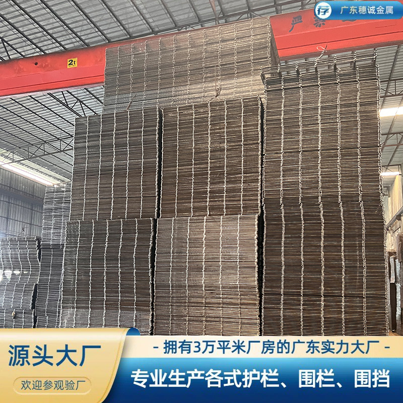 现货钢筋网片混凝土水泥抗裂铁丝网工地地面施工建筑网片碰焊网厂