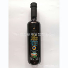 ������M�ں����Ѿƴ׿���������֬�����ڴ�500ml����պʳ��