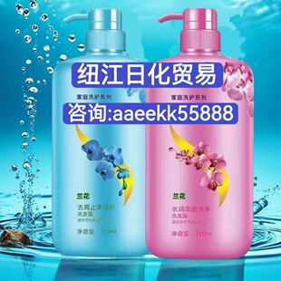 ���lϴ�lˮ��������̝�ȥм750�pЧ�m����ˬȥмˮ�����ϴ�l¶