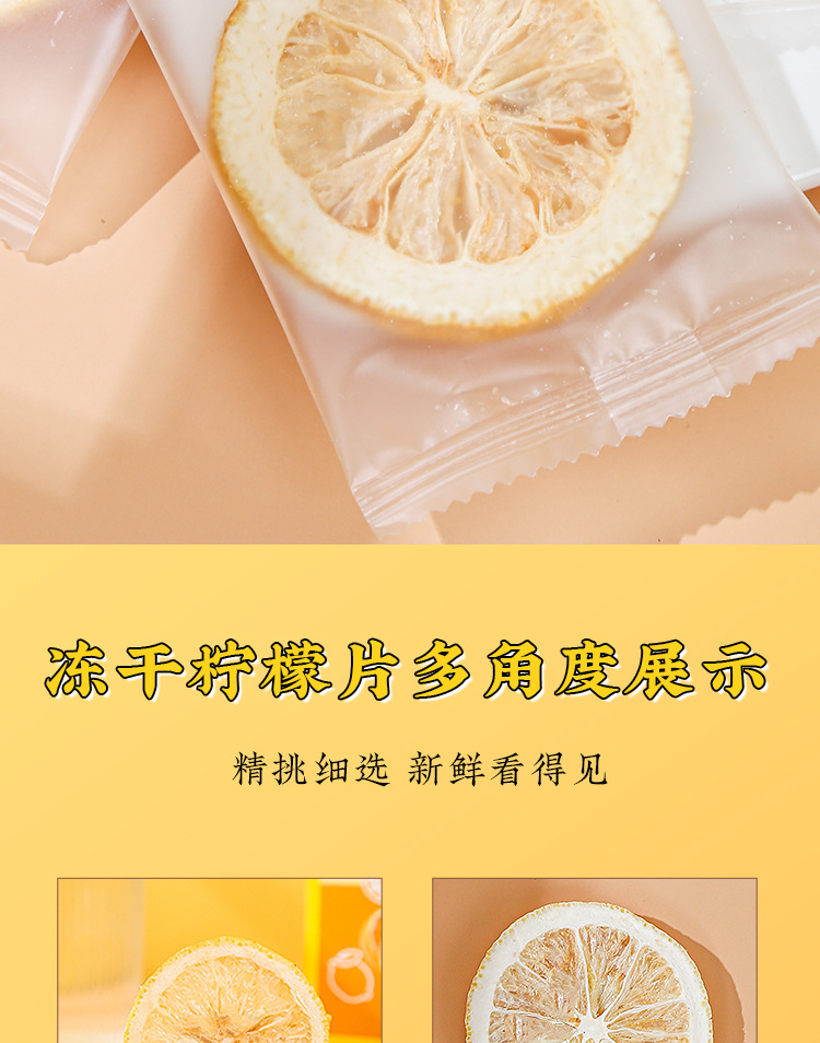 Lemon slices _10