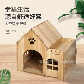 猫屋户外木制狗屋室外狗窝别墅猫窝四季猫咪窝宠物用品木屋实木