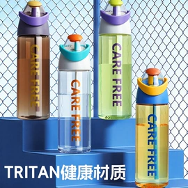 保温杯;塑料杯;保温壶/瓶