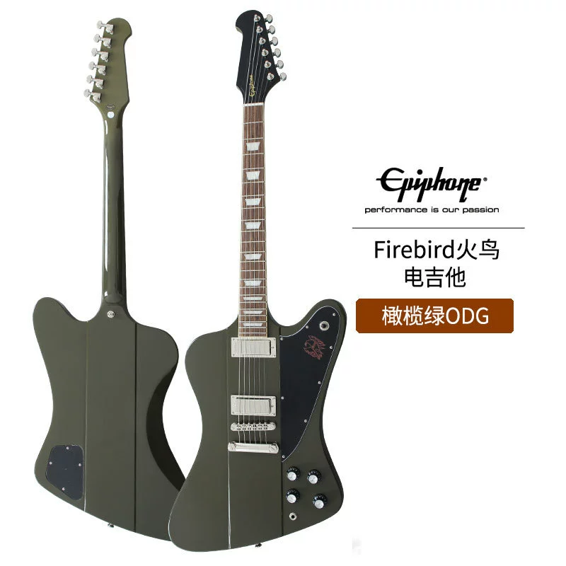 Гитара EPIPHONE IGC серии Flying V/Explorer/1963 Firebird, предложение Firebird, телекоммуникации