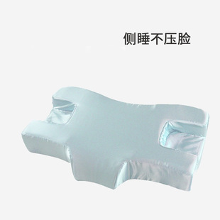 �羳��Ʒ����˯����ӛ�����������˯���m���؏�����ӛ�����^