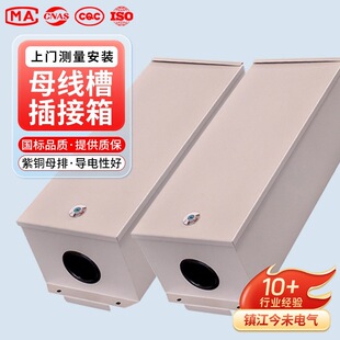 ĸ���۲����՚��ܼ���ĸ���۷־��D�����֧��ʼ����400A3150A