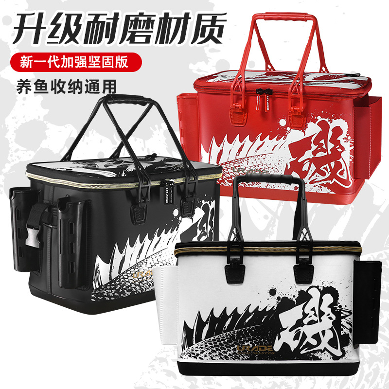 Eva caja de pesca caja de peces vivos multifuncional Pesca de Mar roca cebo de pesca bolsa caja de almacenamiento 40cm Cubo de pescado 1 pieza entrega transfronteriza