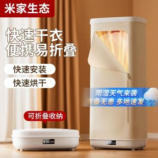 ȫ�ԄӺ�əC�Ҵ���������q���냺�����ٸɚ����ۯB���C��