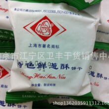 �Ϻ���ţ� �r�[�֡����}�֡�֥�����һ��10��