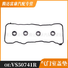 �m��춱���1.8֎�� ˼�� ���T���w�|   VS50741R VS50563