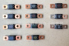 力特大叉栓保险丝0298150 螺栓式保险片150A littelfuse 福特汽车