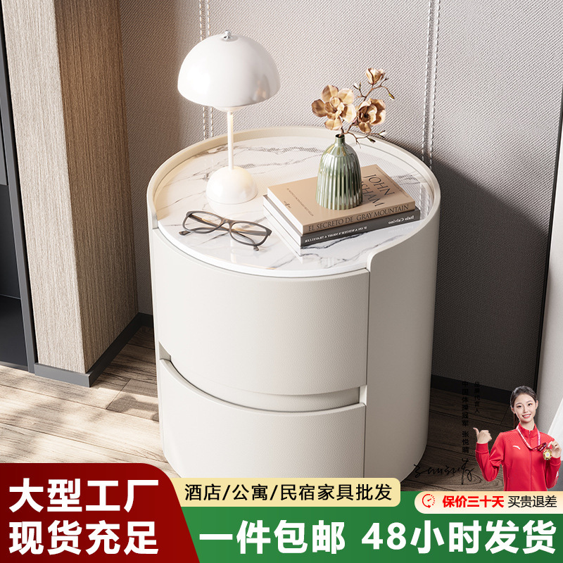 Round Bedside Table Super Small Coffee Table Cute New Arrival Light Luxury Bedside Cabinet Cream Style Simple Modern Small Bedroom Cabinet