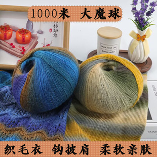 ����1000�ײʺ�u׃�L��Ⱦ��ë���ֹ����h���������ë�¼���200g