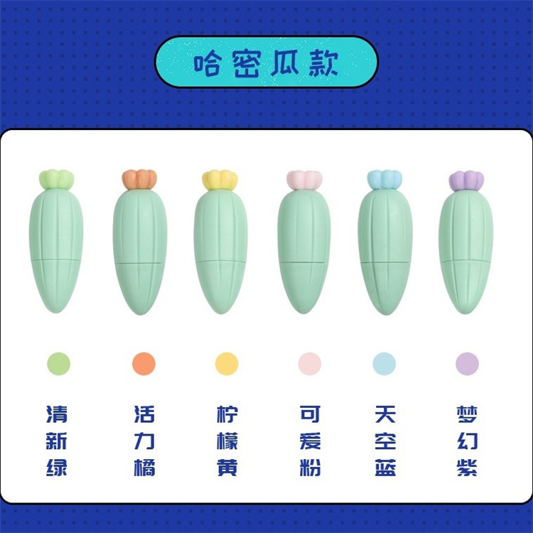 QQ图片20210120154435