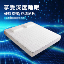 Ҭش|1.21.51.8ܛӲm20ו