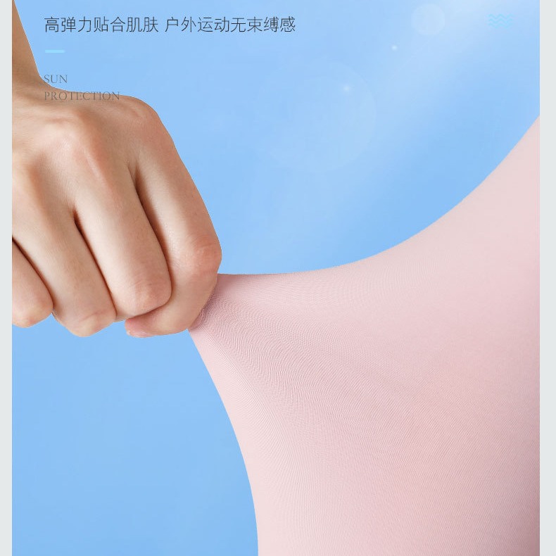 (2개) 태양 보호 아이스 슬리브 여성의 여름 나일론 아이스 센스 긴 야외 스포츠 UV 보호 사이클링 슬리브 썬 보호 팔 커버