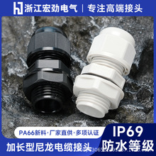 LM/PGݼy㽭늚ȼ߶늾m^  |ˮ^