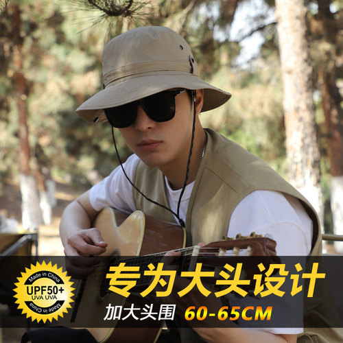 Big Head Circumference Fisherman Hat Mountain Style Outdoor Sun Protection Fishing Hat for Men, Fat Face Plus Size Hat