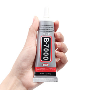 ����B7000�zˮ �Ʒ�ֹ��c��z �ʯ�z���z�^ DIY�֙C�����c�