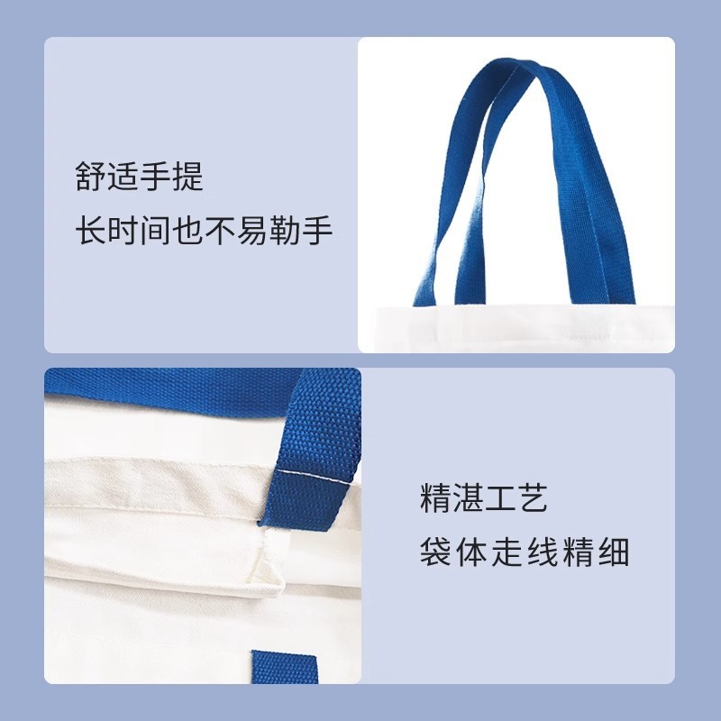 支付宝は1億元のキャンバスバッグを購入して、限定版のキャンバスバッグを持っています。|undefined