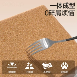 瑜伽辅助用品;跳绳;瑜伽垫