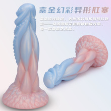 莽�òʮ��κ�ͥ�������Ů����ο������ք�ȭ����ꖾ߹��S���l