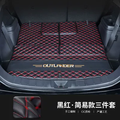 Trunk Mat, Suitable for 21 Outlander - oralande-seven-seats-main-cushion-three-rows-of-backrest-black-and-red-see-details